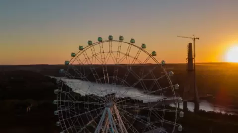 Imagem representativa: <p>Ingresso Yup Star Foz Roda Gigante | Mais visitado no em Foz do Igua&ccedil;u&nbsp;|&nbsp;Compre seu ingresso parcelado</p>